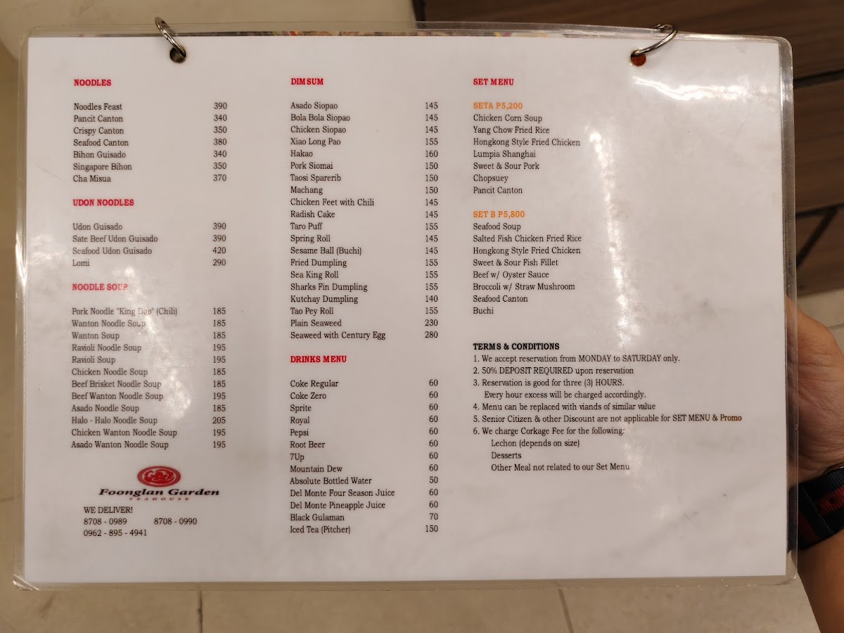 Menu Photo 6