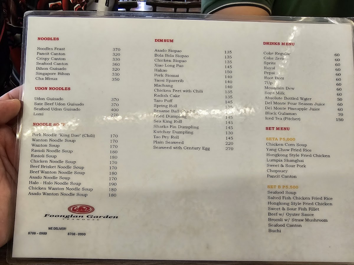 Menu Photo 8