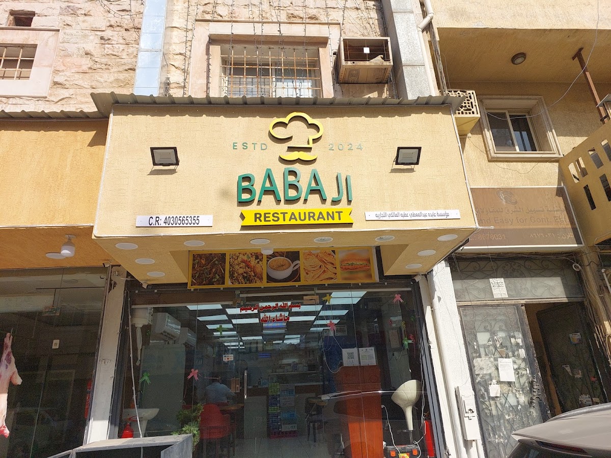 Baba Ji Restaurant