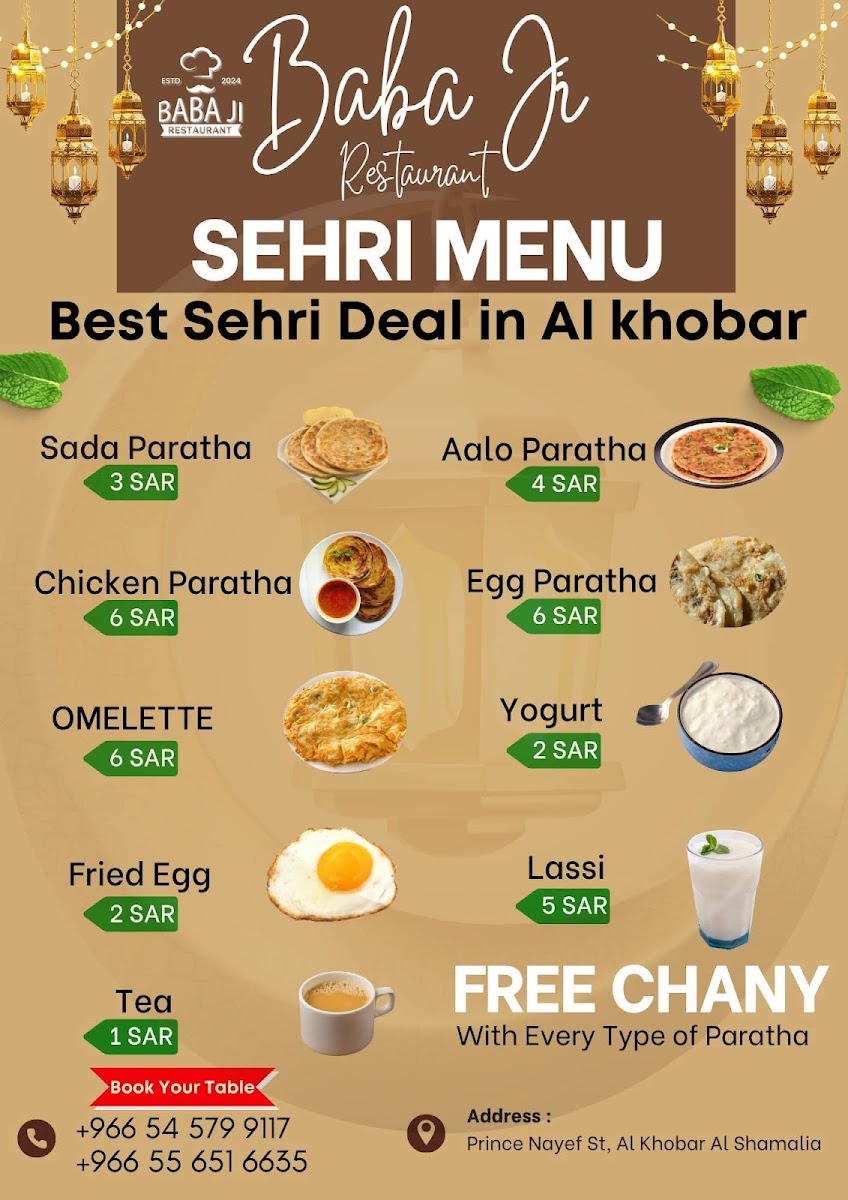 Menu Photo 0