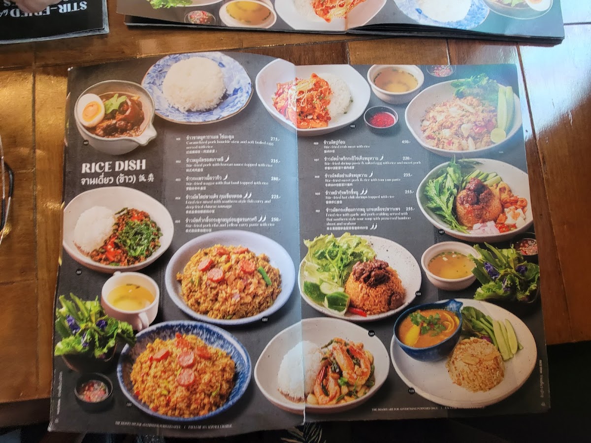 Menu Photo 4