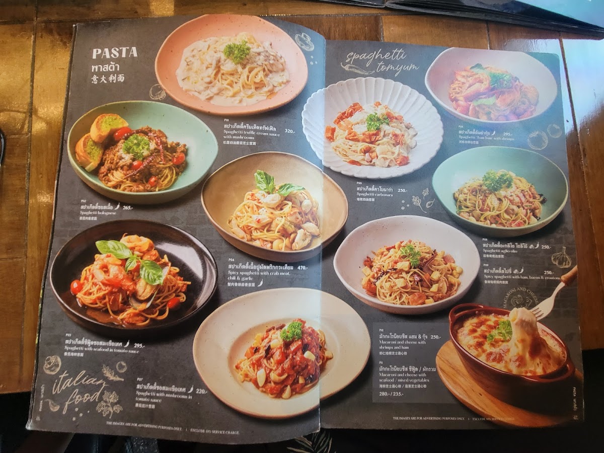 Menu Photo 5