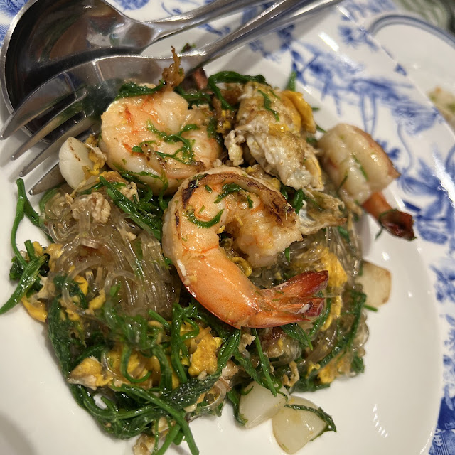 Vermicelli Tangy Salad with Grilled Tiger Prawn