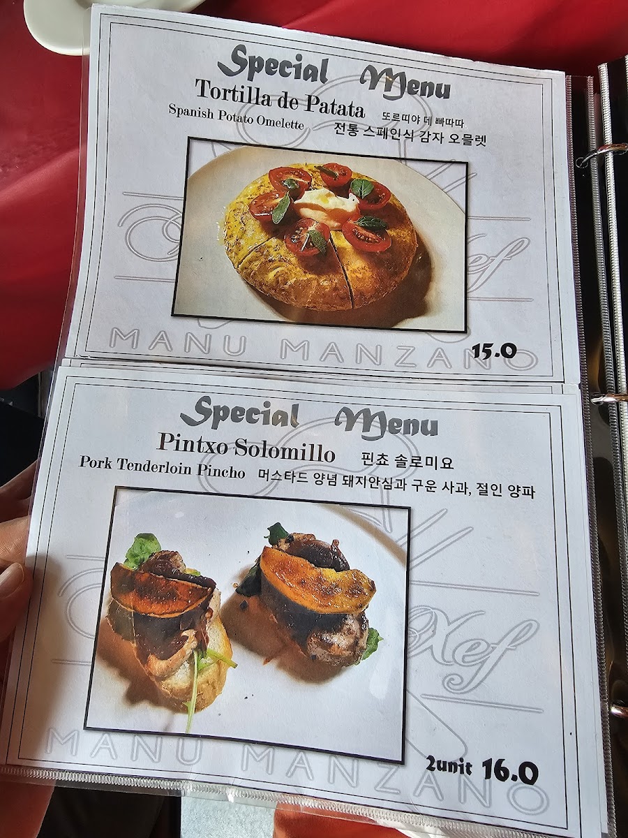 Menu Photo 0