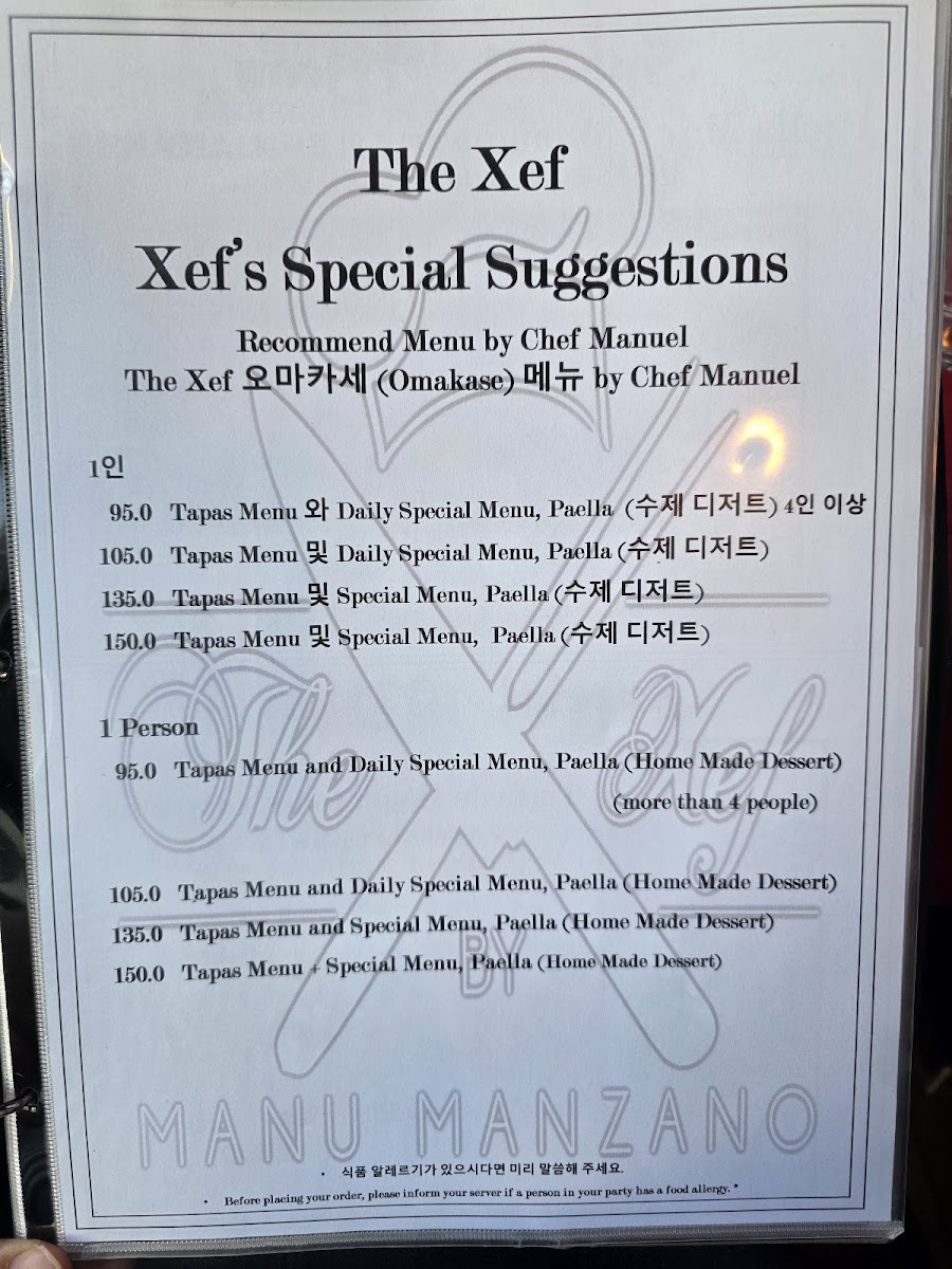 Menu Photo 9