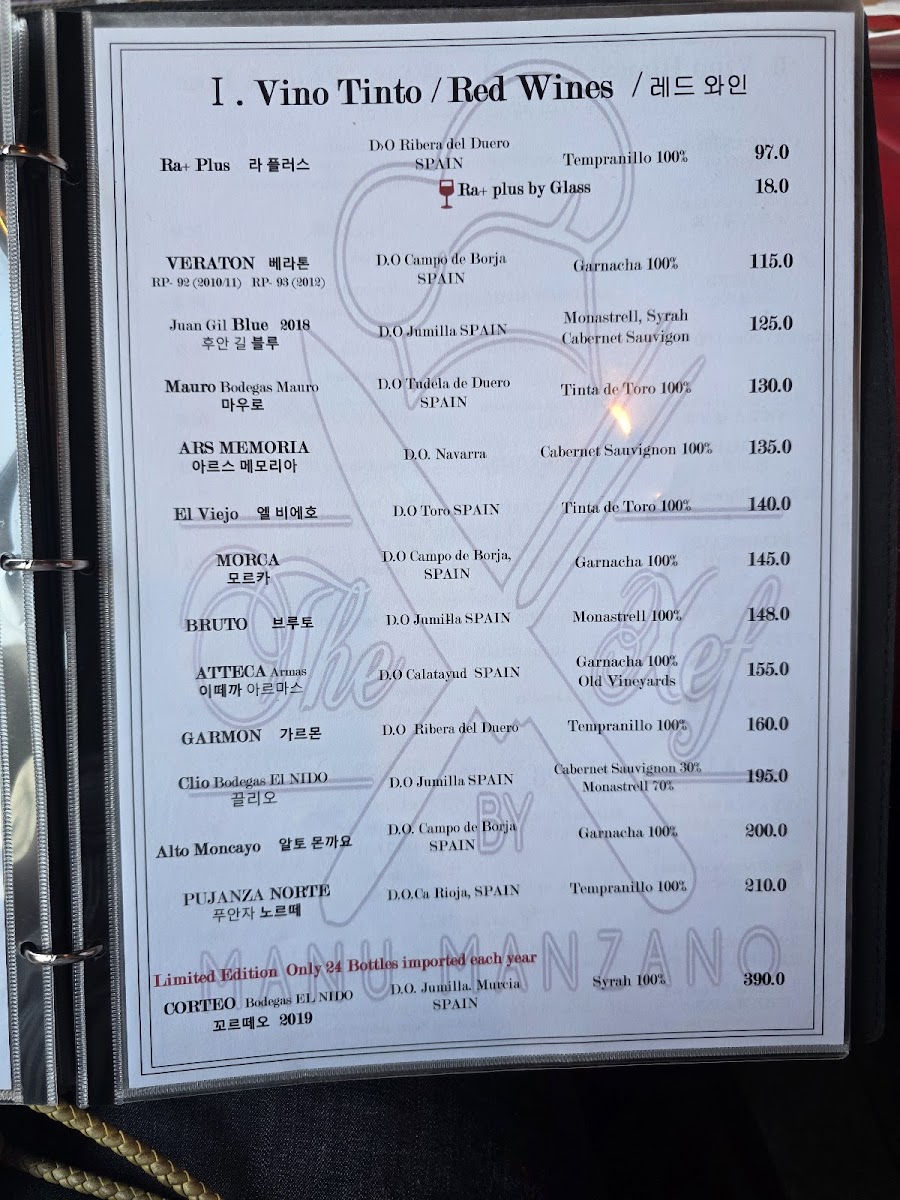 Menu Photo 3