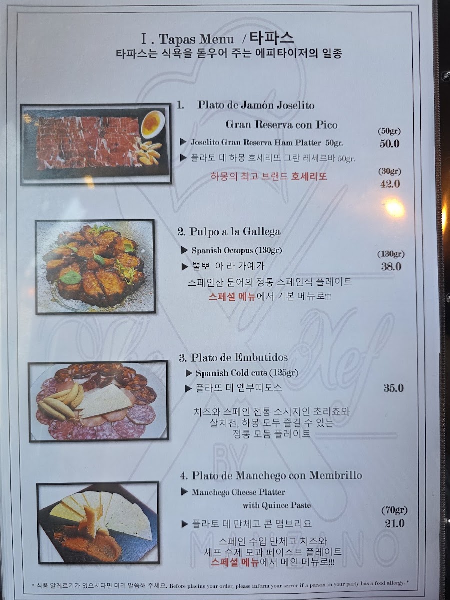 Menu Photo 4