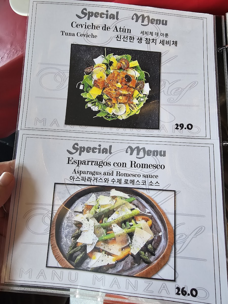 Menu Photo 7