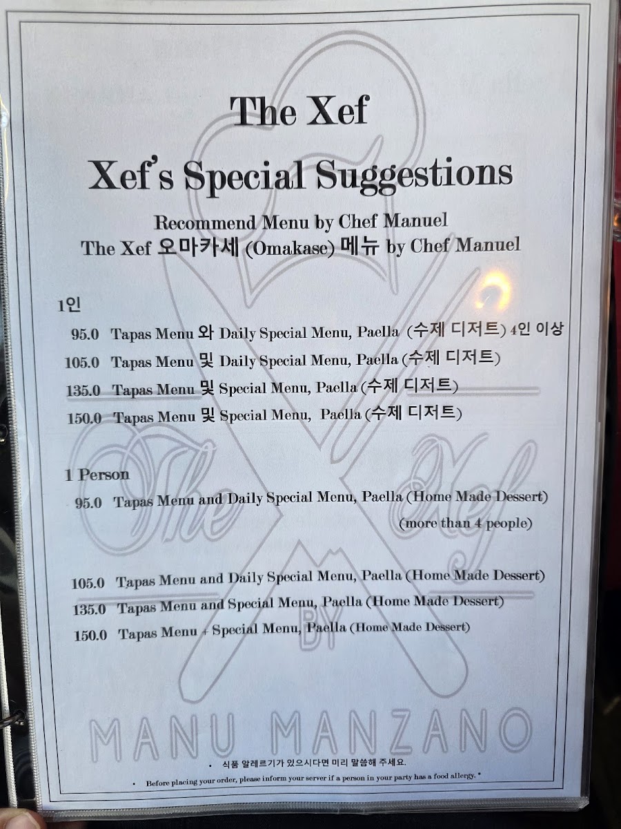 Menu Photo 8