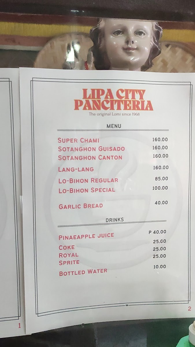 Menu Photo 0