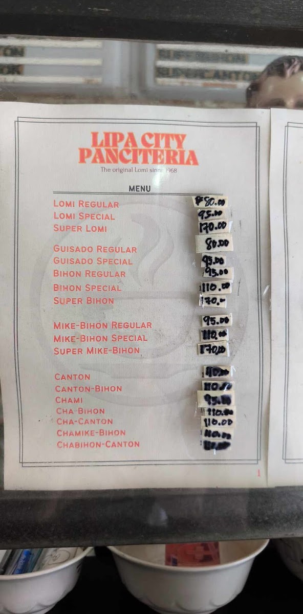 Menu Photo 1