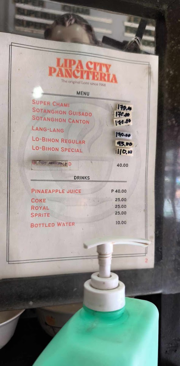 Menu Photo 2