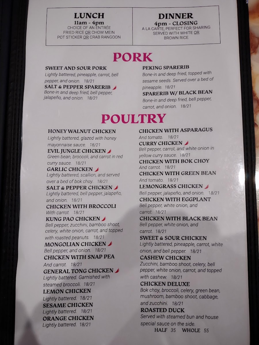 Menu Photo 0