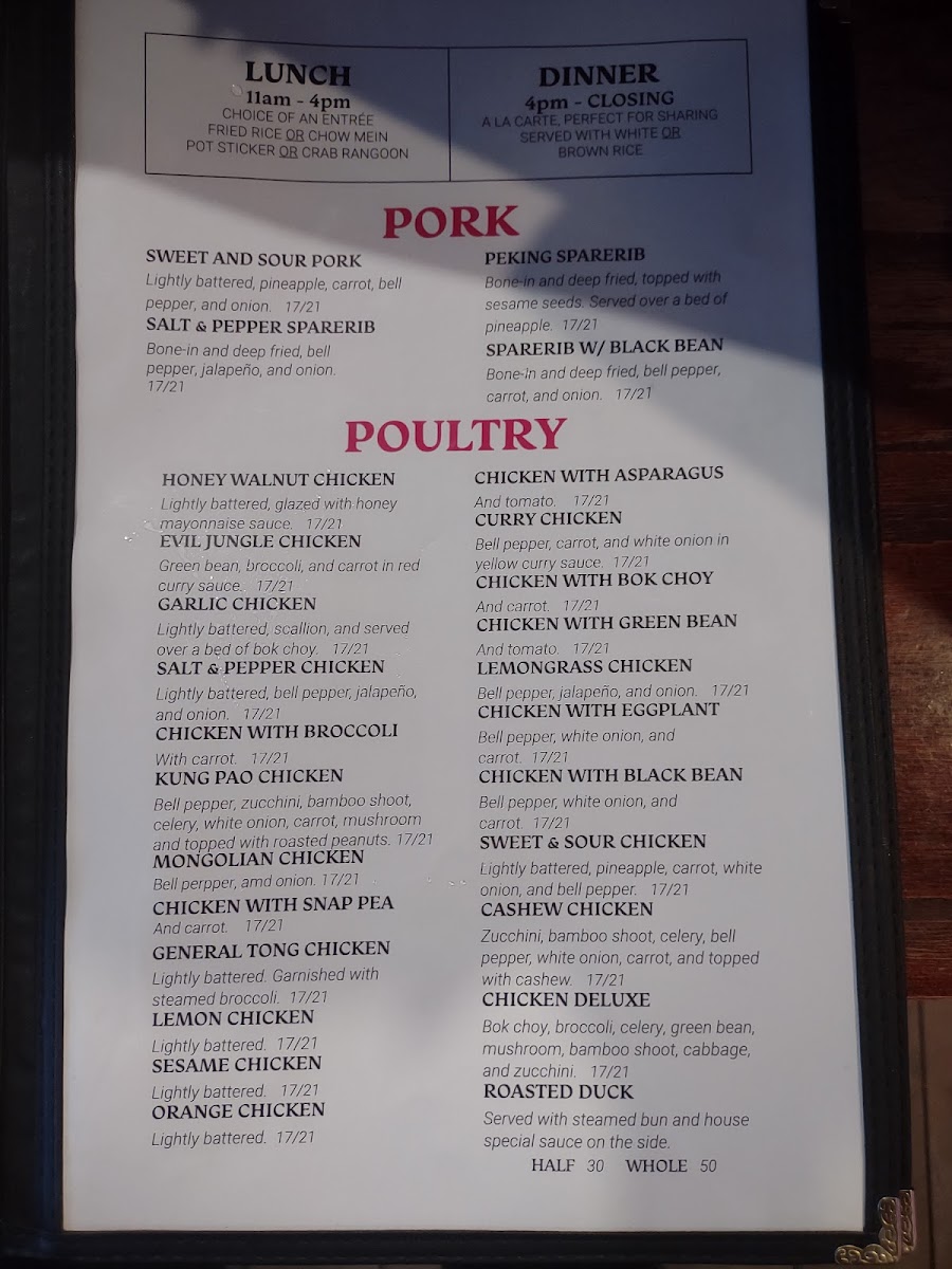 Menu Photo 5
