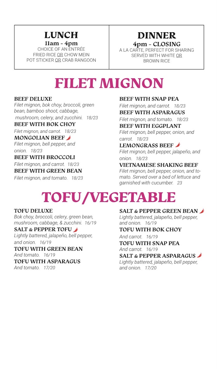 Menu Photo 7