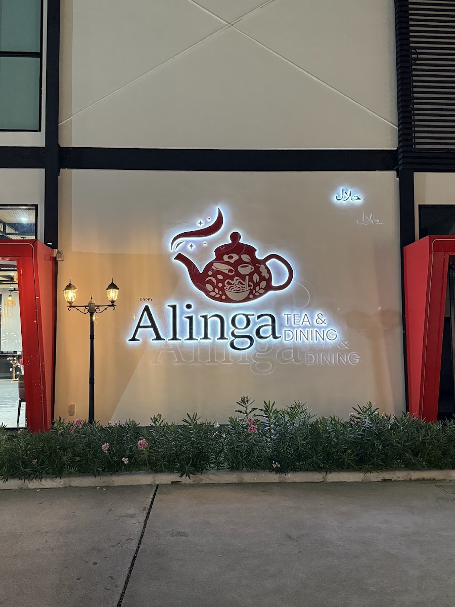 Alinga Tea and Dining | อลิงกา - Photo 2