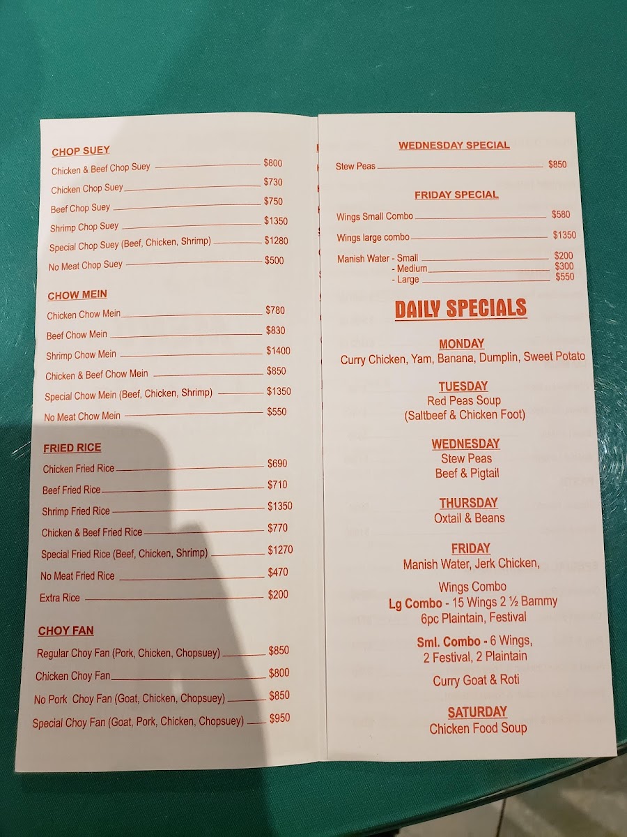 Menu Photo 0