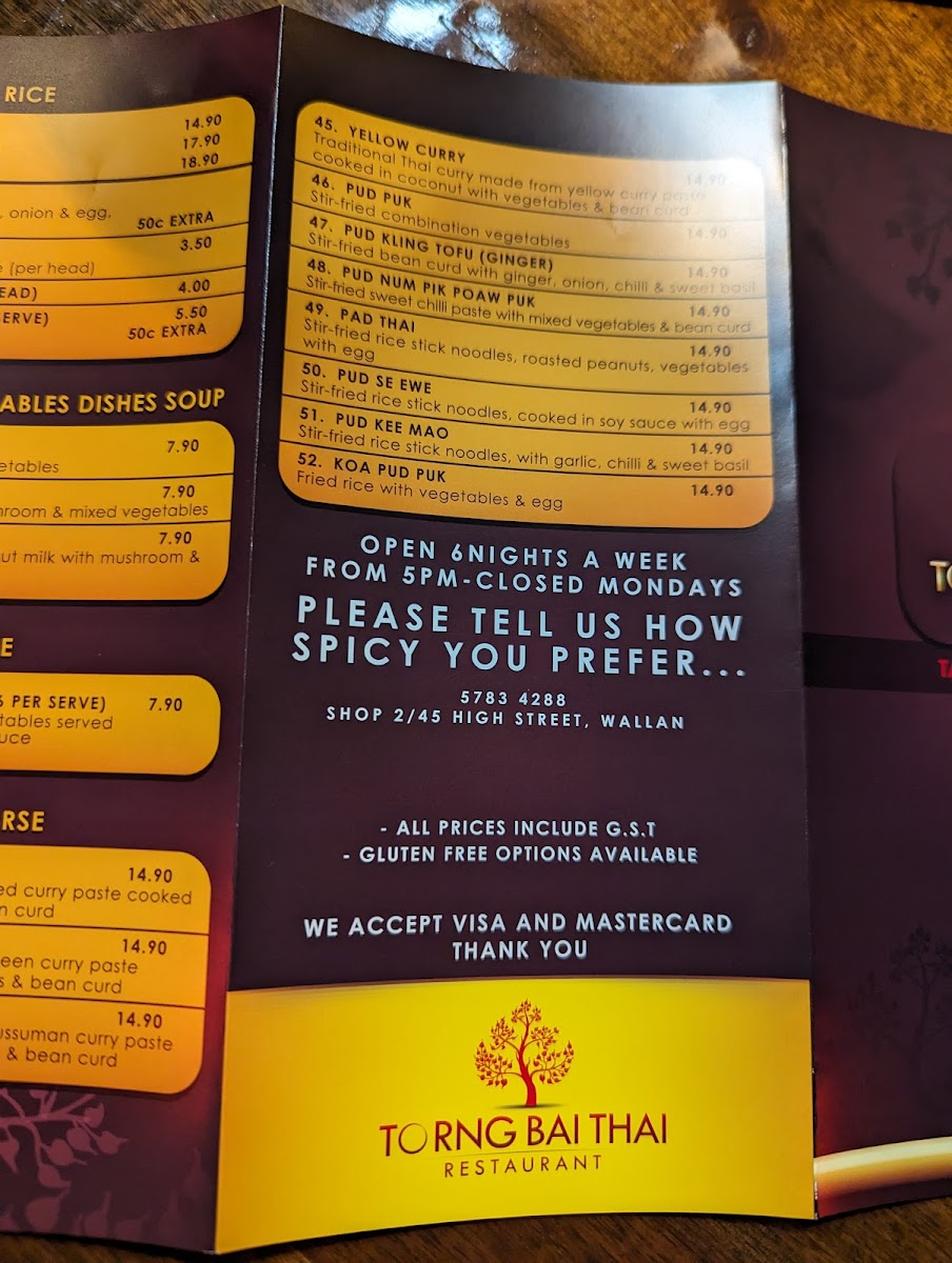 Menu Photo 2