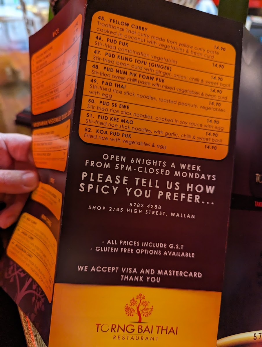 Menu Photo 3