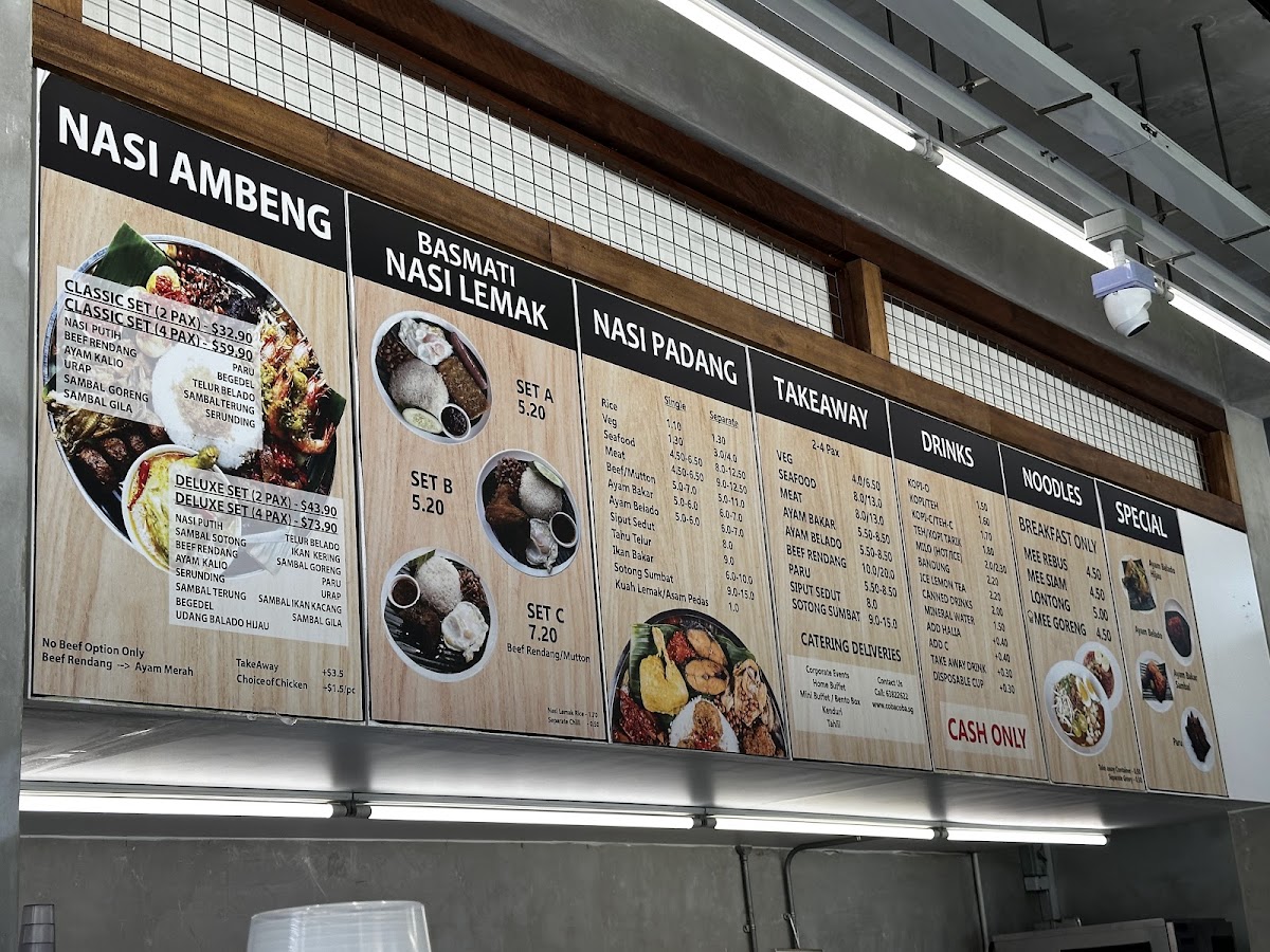 Menu Photo 0