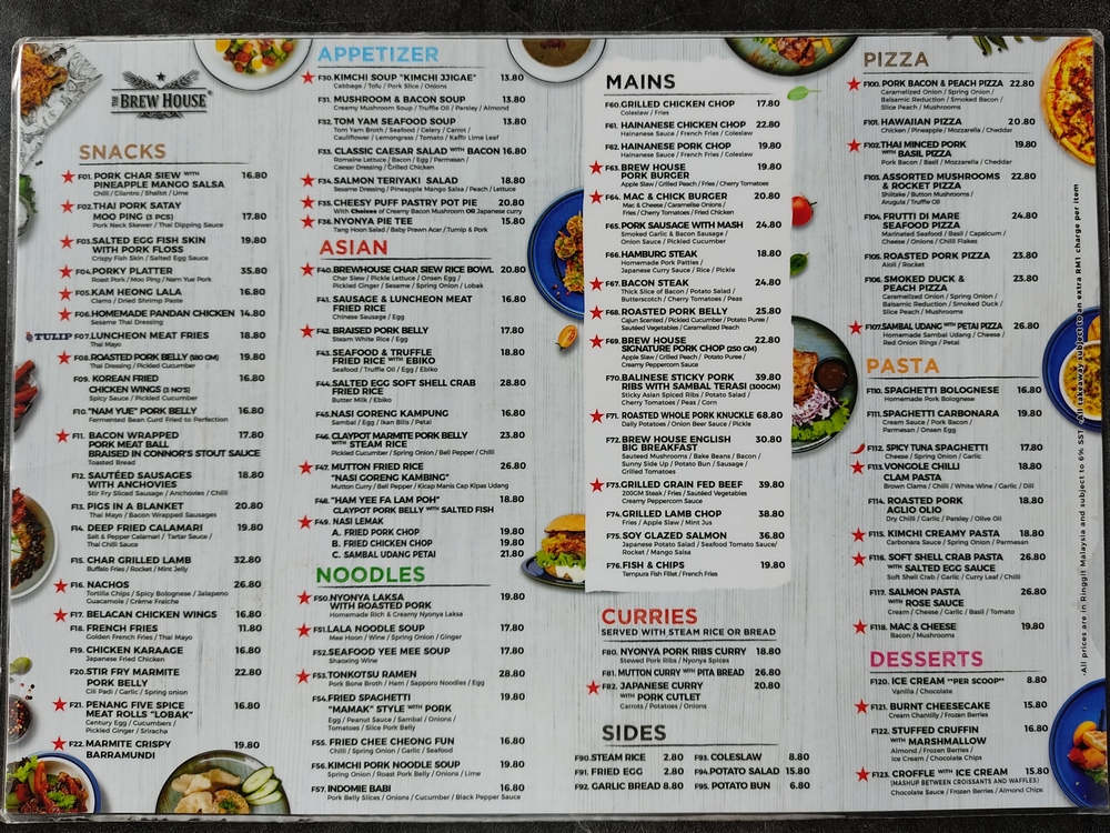 Menu Photo 5