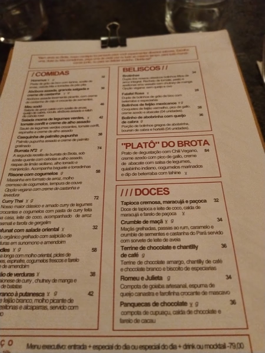 Menu Photo 7