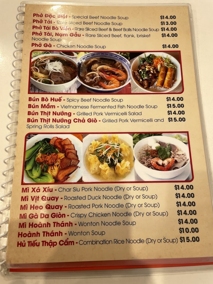 Menu Photo 0