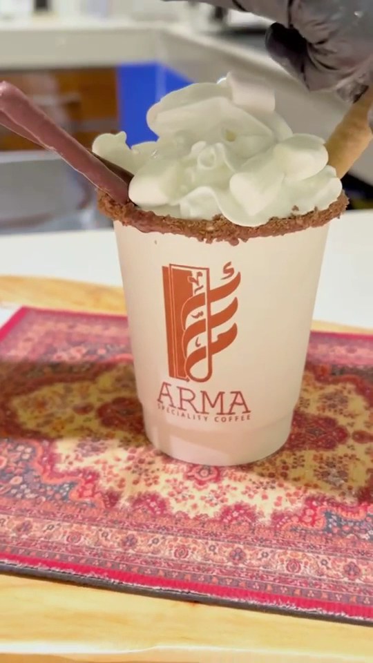 ARMA CAFE - Photo 1