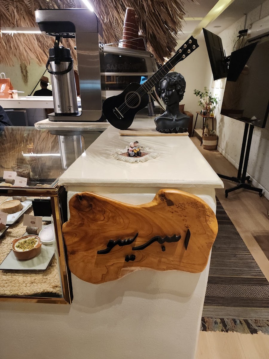 ARMA CAFE - Photo 6