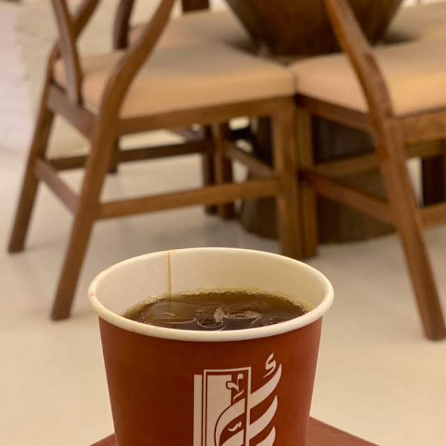 Americano