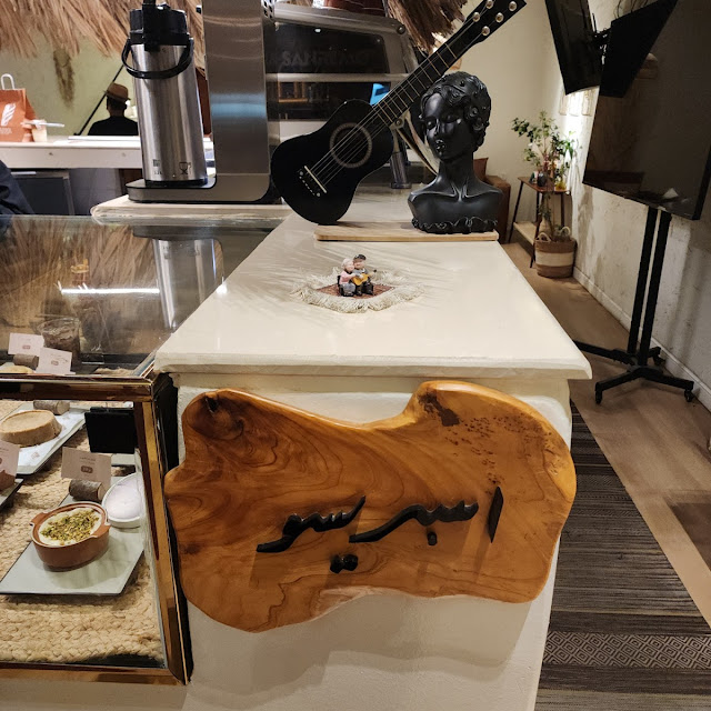 الطلبات