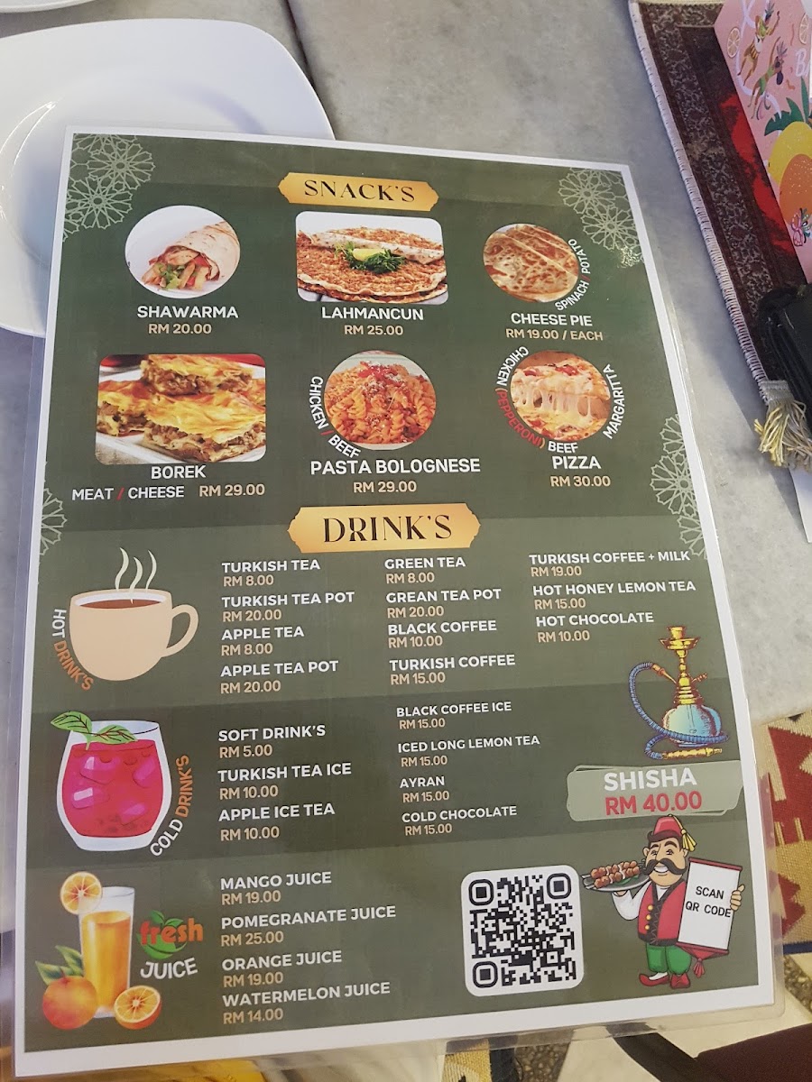Menu Photo 0