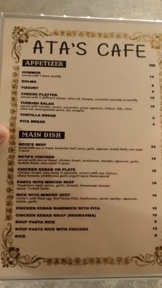 Menu Photo 5