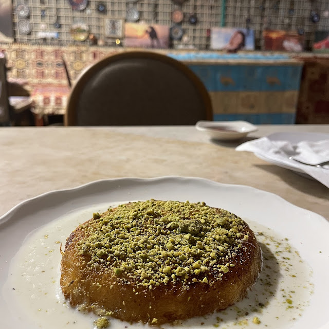 Kunefe Cheese
