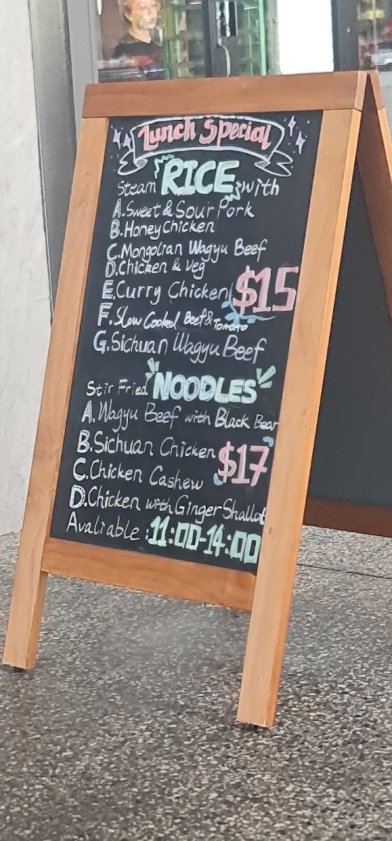 Menu Photo 4