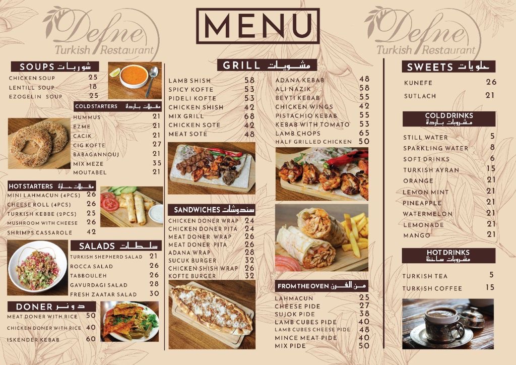 Menu Photo 0