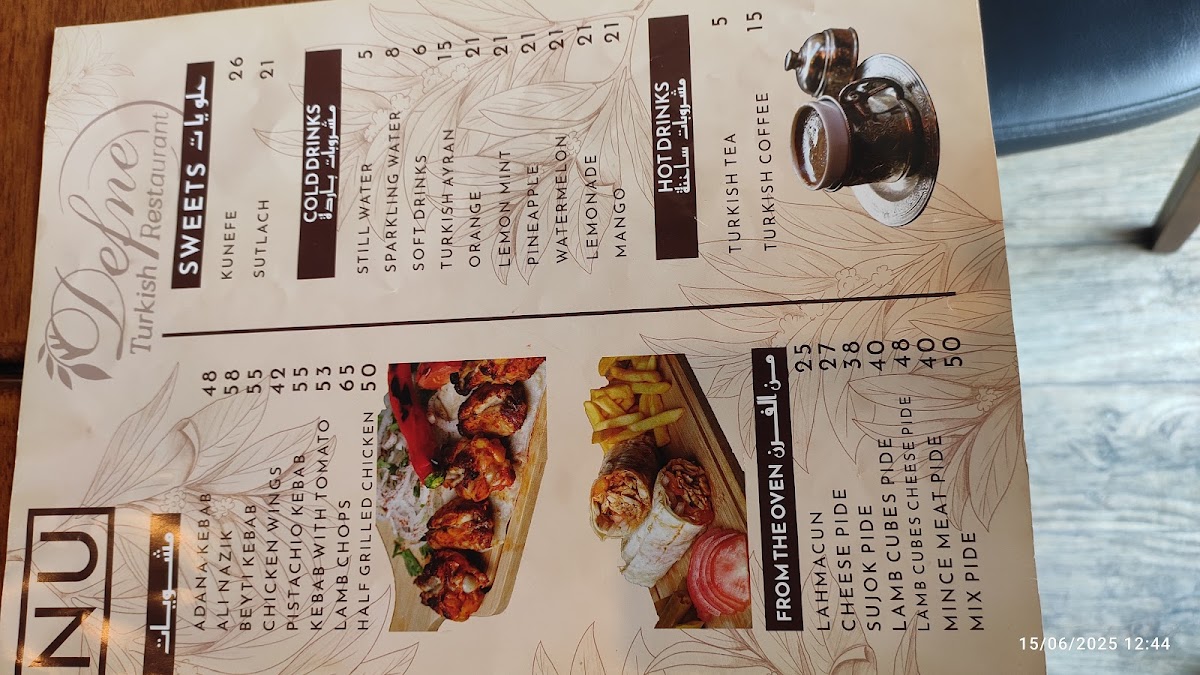 Menu Photo 9