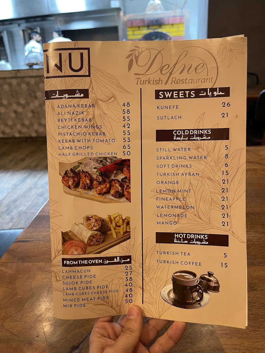 Menu Photo 7