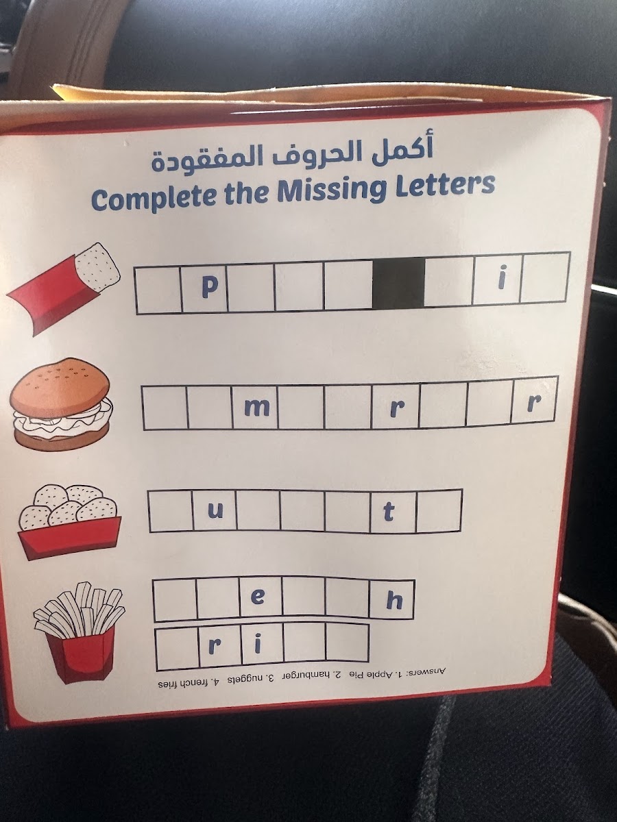 Menu Photo 3