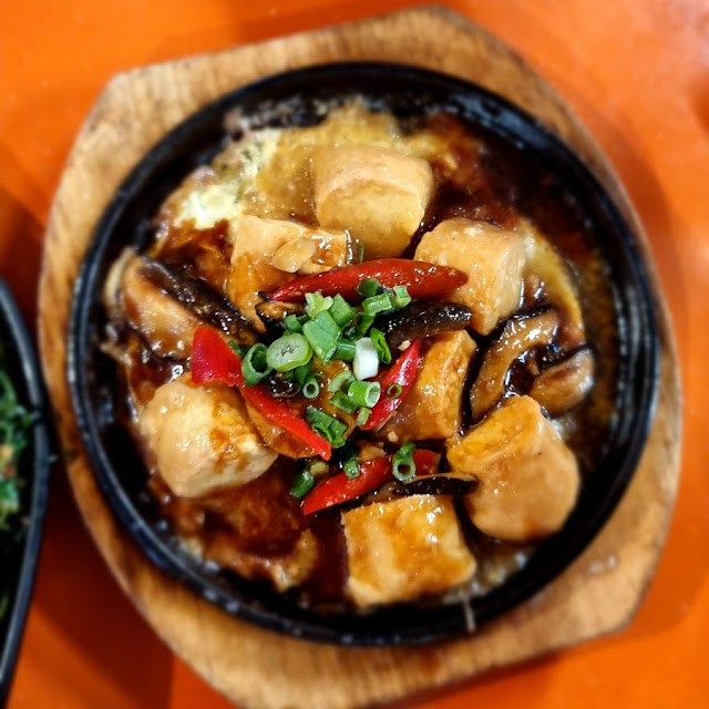 Hotplate Egg Tofu w Fresh Mushrooms