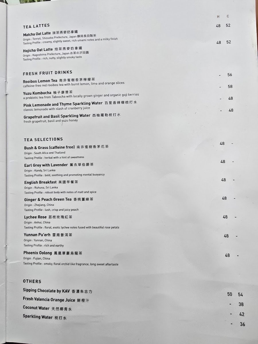 Menu Photo 8
