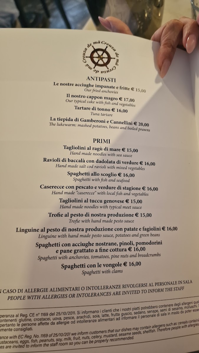 Menu Photo 6