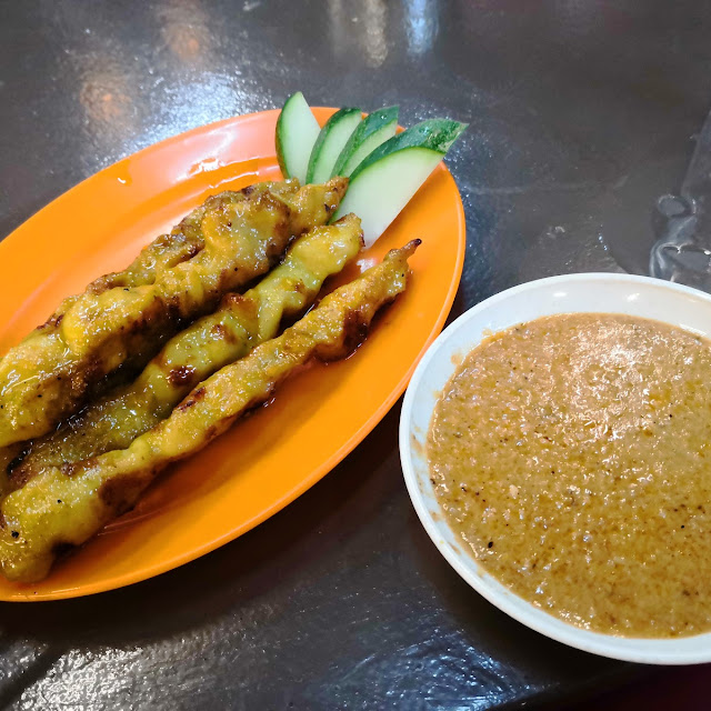 Chicken Satay