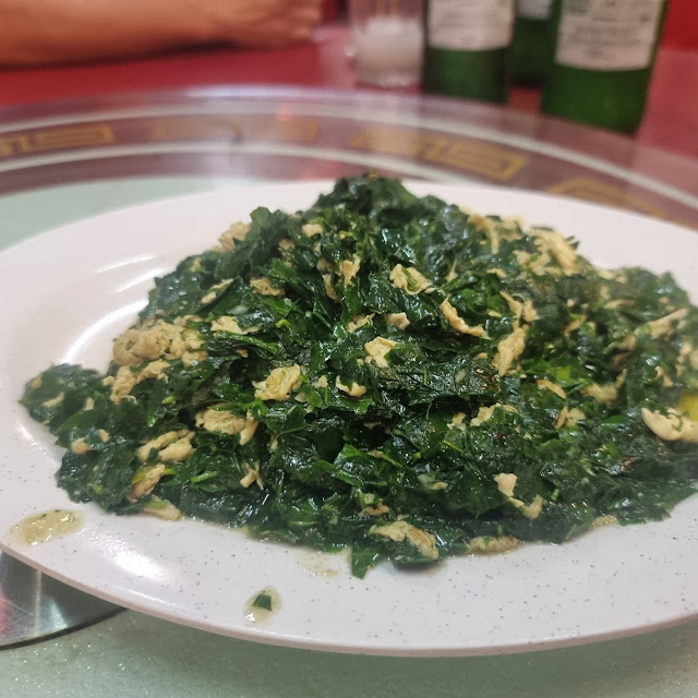 Cangkuk Manis with Egg