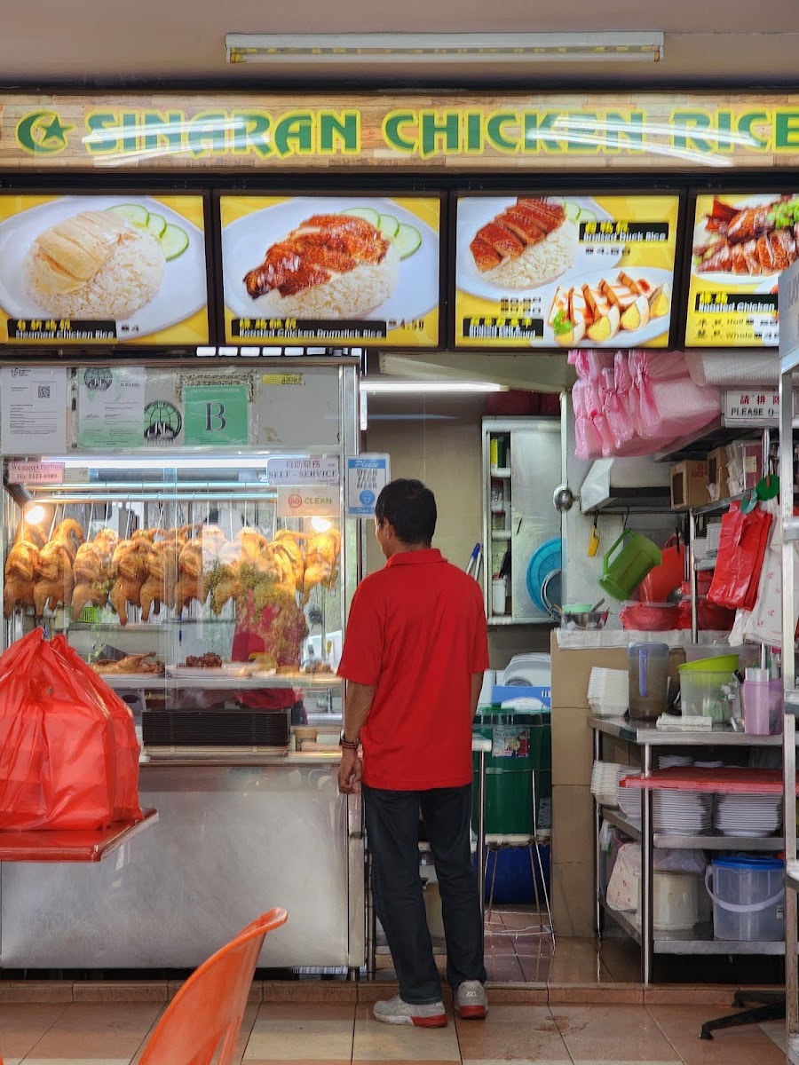 Sinaran Seafood And Catering - Photo 2