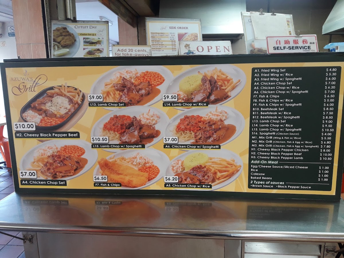 Menu Photo 4