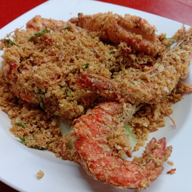 Cereal Prawns