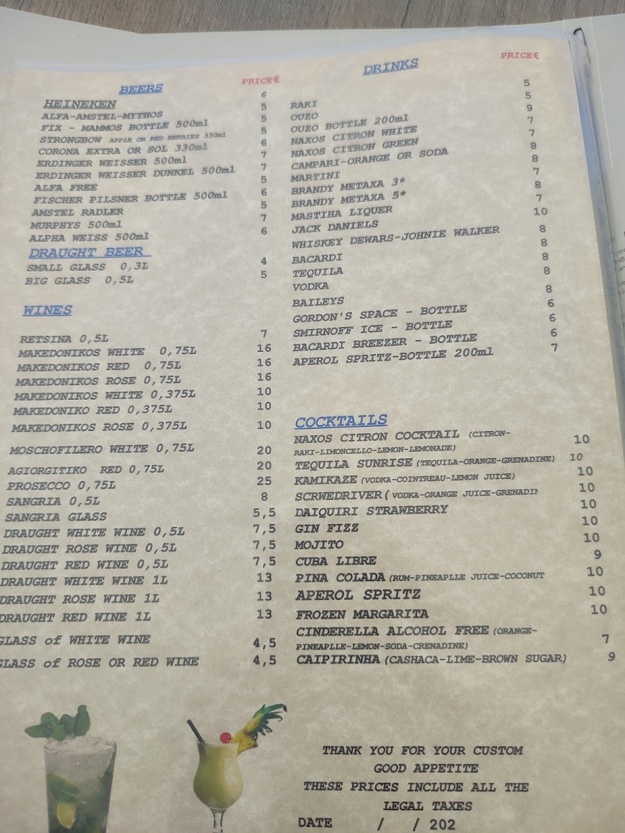 Menu Photo 3