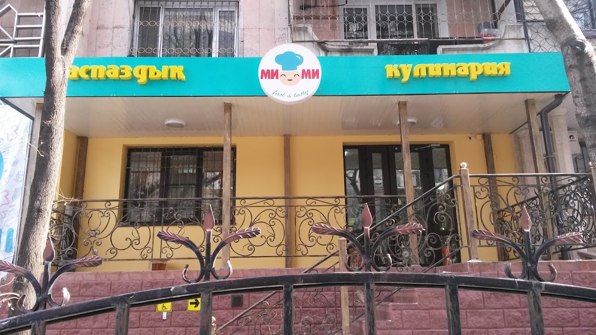 Mi-Mi Cooking