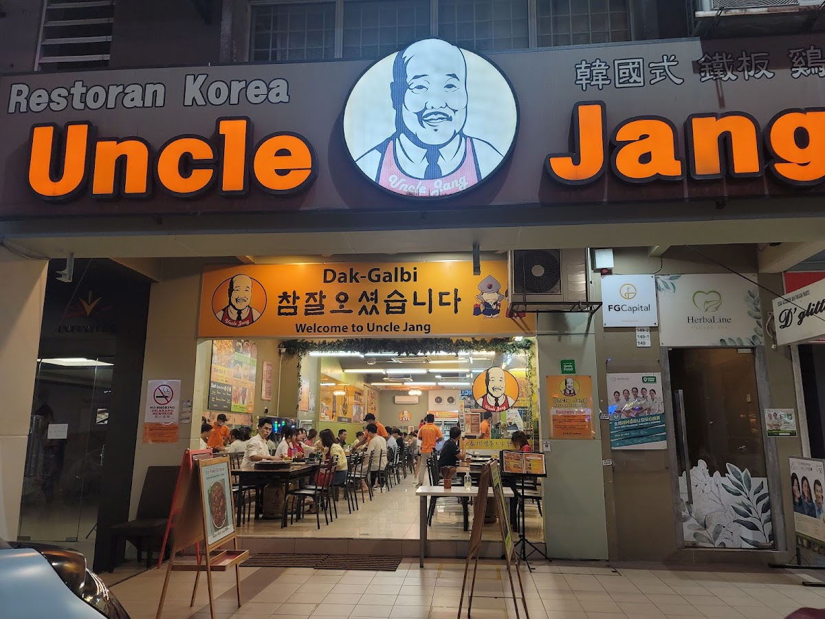 Uncle Jang Korean Restaurant